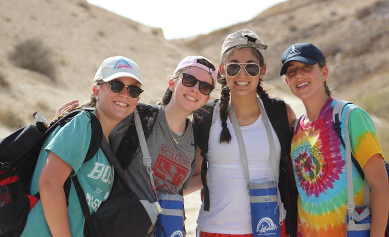 11th grade girls on an Israel trip
